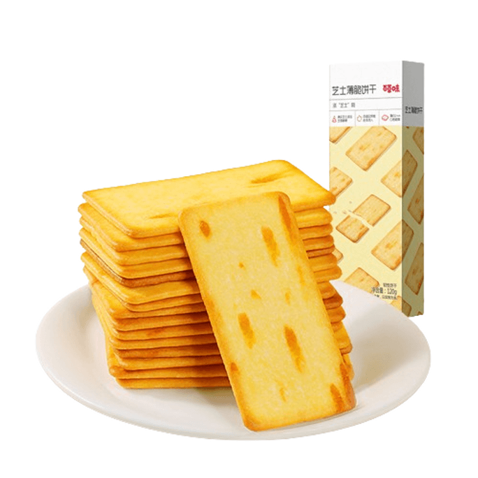 Cheese Crackers Special Cheese Control Rich Cheese Golden Crispy 120G/ Box