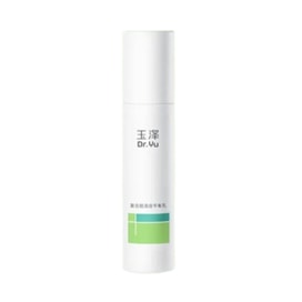 フェイスクリーム AYU Yuze Artemisia Annua Repair Face Cream 乾燥敏感肌用 50g * 1 罐 - Yami