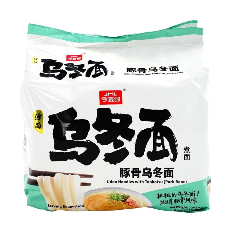 Japanese Pork Bone Flavor Udon Noodle with Tonkatsu, 4.52 oz*5 Pack 3