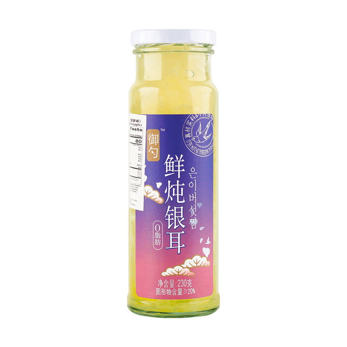 御勺 鲜炖银耳 菠萝味 230g【0脂肪滋补代餐】