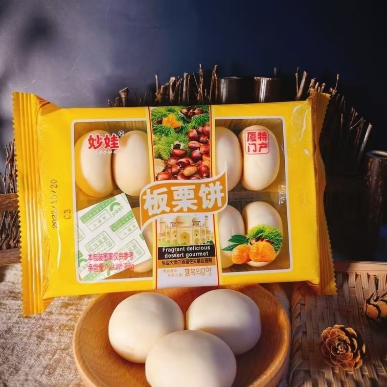 妙娃 板栗饼 休闲零食 办公室绿豆 糕点娱乐追剧小吃188g*1包 5