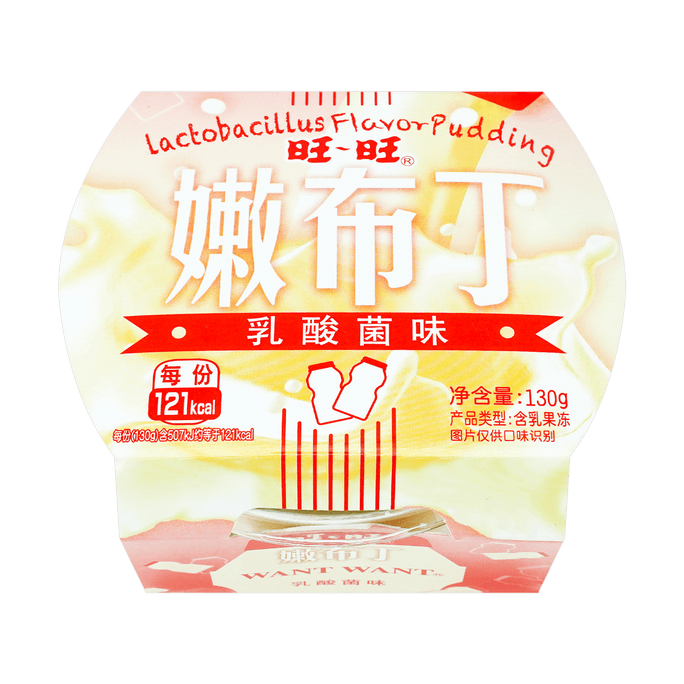 Yogurt-Flavor Pudding, 4.58oz