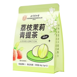 베이징 통런탕 리치 자스민 그린 포도차는 건강에 좋은 차로, 핫팟, 향긋한 풍미를 더하는 차, 여름철 시원한 냉차로 즐기기에 좋습니다. 밀크티 베이스로도 사용할 수 있습니다. 60g 티백 12개입입니다.