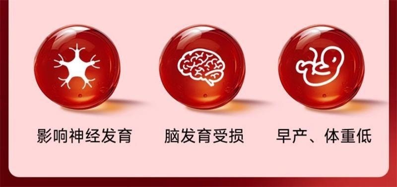 【中国直邮】 英国 DOBO 花旗参生血片 贫血女性孕妇孕期哺乳期血补片铁剂铁元素 63粒/盒