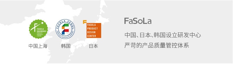 FaSoLa 掏耳朵棉签 1盒/200支 白色款 一次性双头螺旋挖耳 鼻屎棉棒 干净卫生