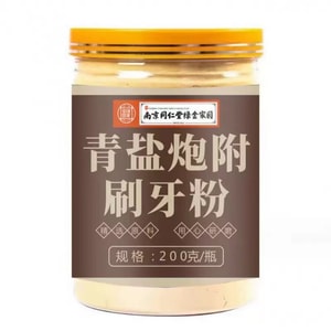 product 3