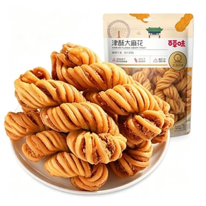 product 8