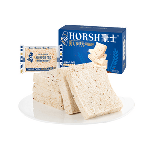 Quinoa toast on whole wheat bread for a healthy breakfast 420g/ case