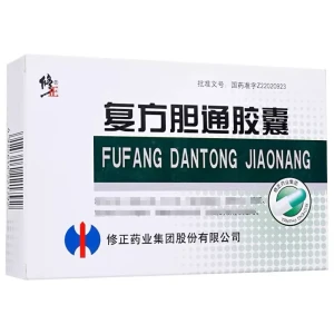 【中國直郵】 修正 複方膽通膠囊 36粒/盒