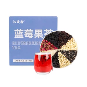 【花青素蓝莓茶】沁晚香 蓝莓果茶洛神花茶护眼养生精装茶包 40g【清爽暴击】【熬夜人必备】