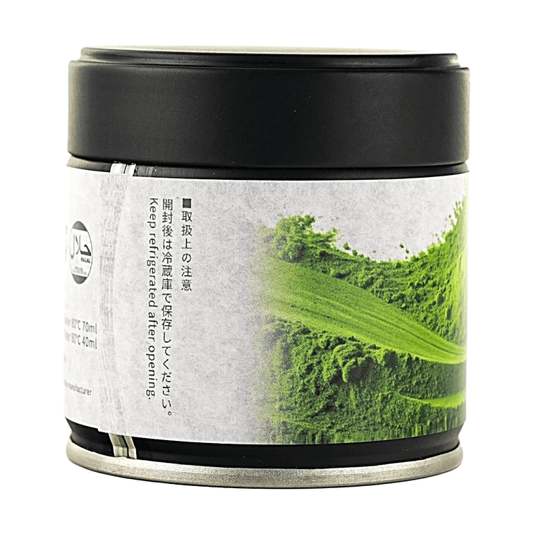 Uji Matcha Powder 0.7 oz 【Ceremonial Grade】 【For Matcha Lattes, Drinks, Baking & Desserts】 5