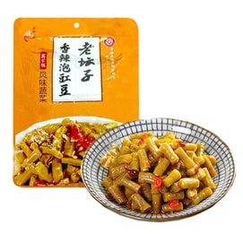 Sichuan-Style Spicy Pickled Cowpea Salted vegetables 260g*1 Bag