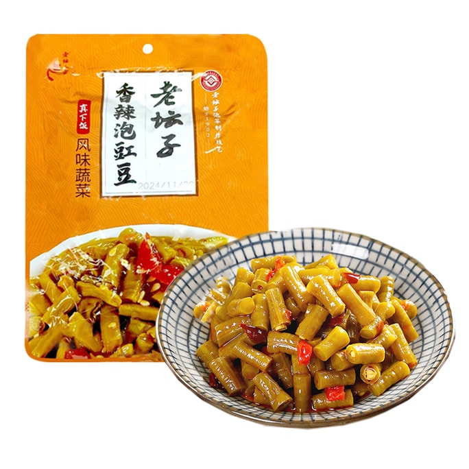 Sichuan-Style Spicy Pickled Cowpea Salted vegetables 260g*1 Bag