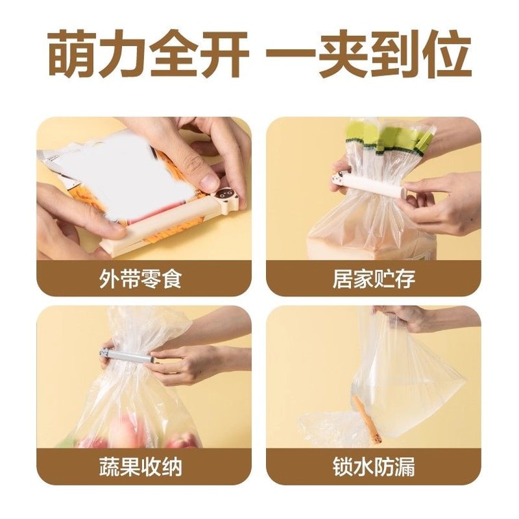 Sealing Clips 5pcs/Pack Kitchen Snack Sealing Clamps Home Use FBYQC 4