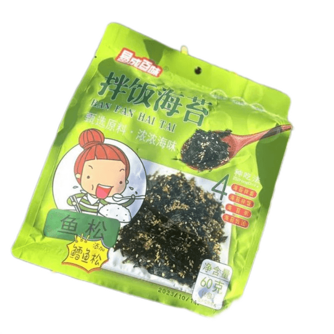 Easy To Become Rice Bibimbap Seaweed Original 60g/ Bag