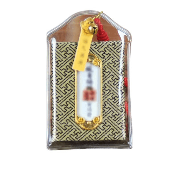 Amulet For Wealth Peace Safety And Good Luck 8*5cm*1 Piece