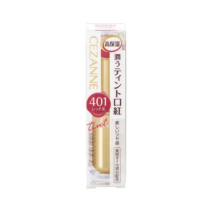 Lasting Gloss Lip 401 Red 3.2g