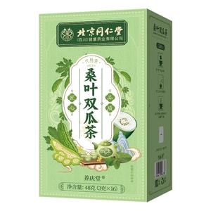 Mulberry Leaf Double Melon Tea Bitter Melon Winter Melon Nourishing Tea Bag Infusion 3g*16bags