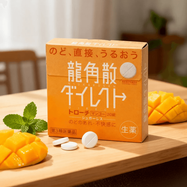日本RYUKAKUSAN龙角 润喉直接含片 肿痛咳嗽痰咽喉肿痛 20粒入 #芒果味