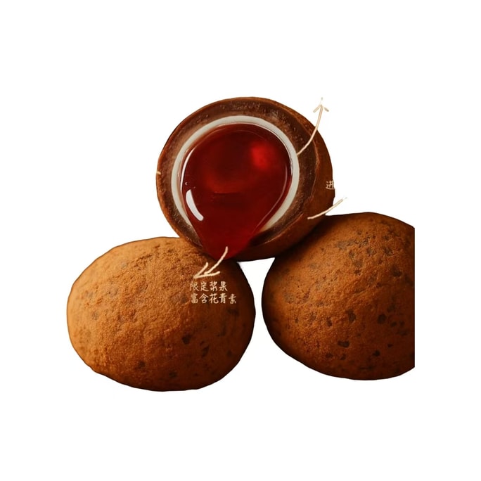 Ugly Berry Filled Chocolate Office Casual Candy Snack 40g*1 Bag