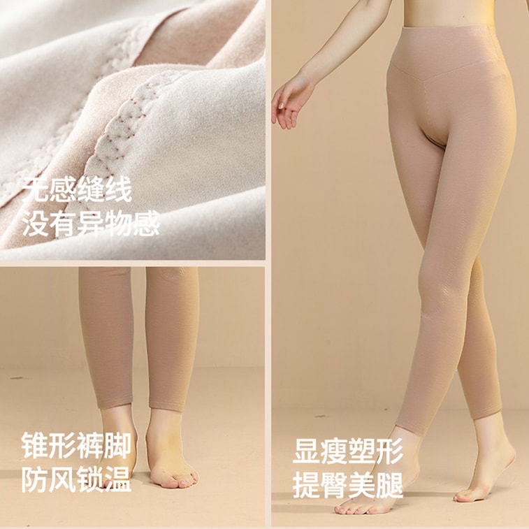 【中國直郵】 HSPM 高腰護膝保暖褲【駝絨貼片】女士加絨加厚緊身褲 暖白 M 1條裝 9