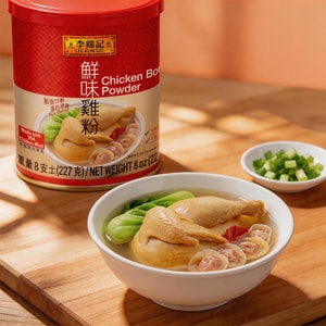 Chicken Bouillon Powder, 8 oz【Gluten Free】【Authentic Chicken Flavor for Soups, Stews, Marinades, Porridge, Seafood】