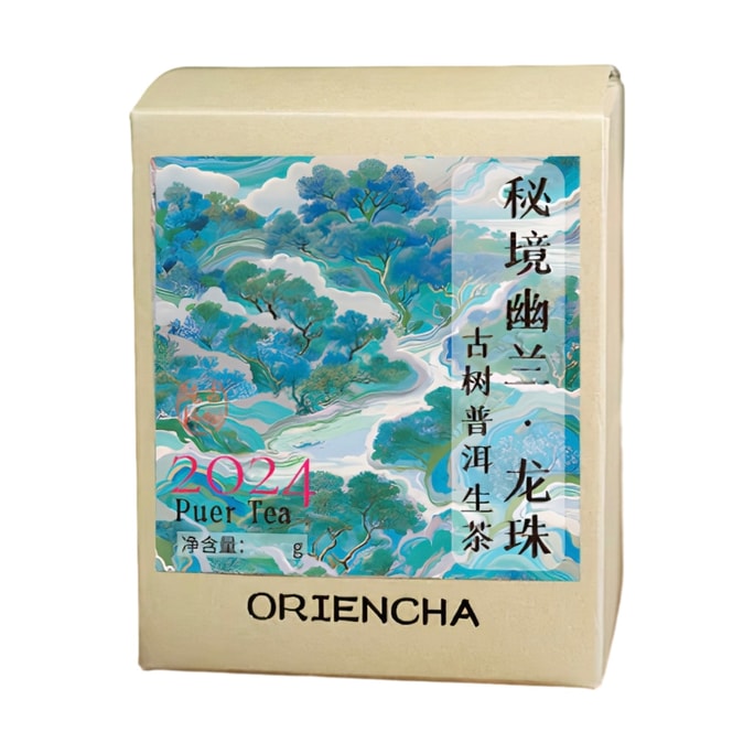 Mijing Youlan Puerh Raw Tea Dragon Ball 60g (10 balls)
