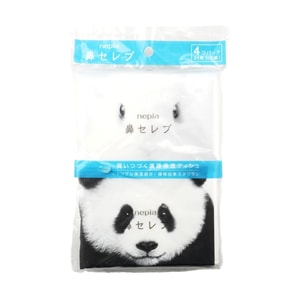 日本NEPIA妮飄 鼻子貴族超軟小包紙巾 12抽*4包【COSME大賞】