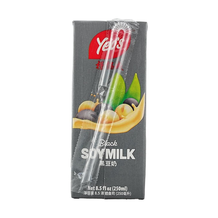 Black Soy Milk, 8.5fl oz 6