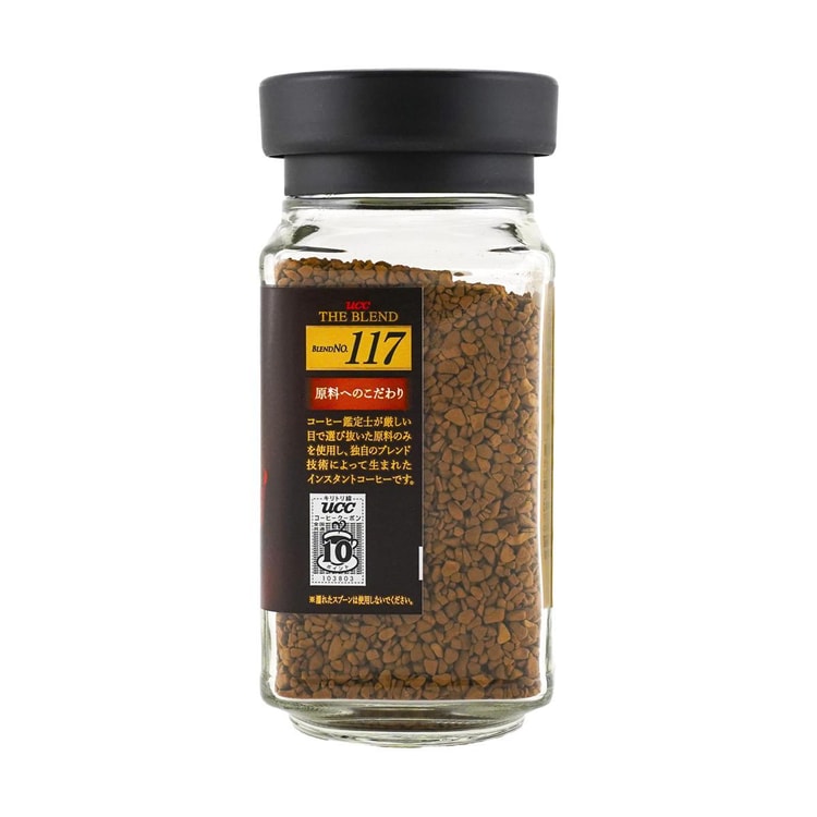 UCC Coffee The Blend 117,3.17 oz - Yami.com