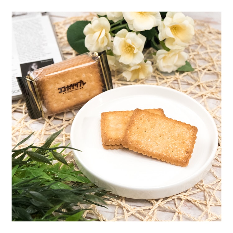 日清食品 食品 ココナッツサブレ 20個入 - Yami