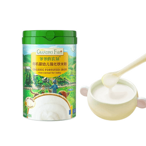 product 3