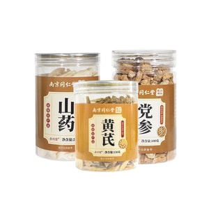 【中国直送】南京同仁堂黄耆+人参+ヤマノイモの3種配合パック（1個）- 気を高める効果の高い3種配合。特に脾臓と肺の気を養い、疲労感を軽減します。