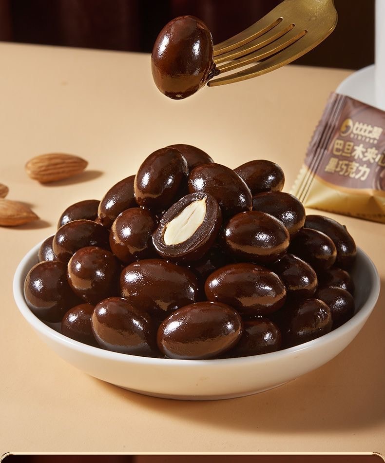 比比赞 巴旦木夹心黑巧克力23粒可可脂坚果仁休闲解馋袋装零食90g