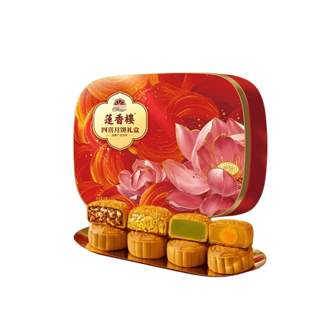 【中國直郵】 蓮香樓 「四喜月餅」禮盒裝蛋黃白蓮蓉豆沙廣式中秋節 420g