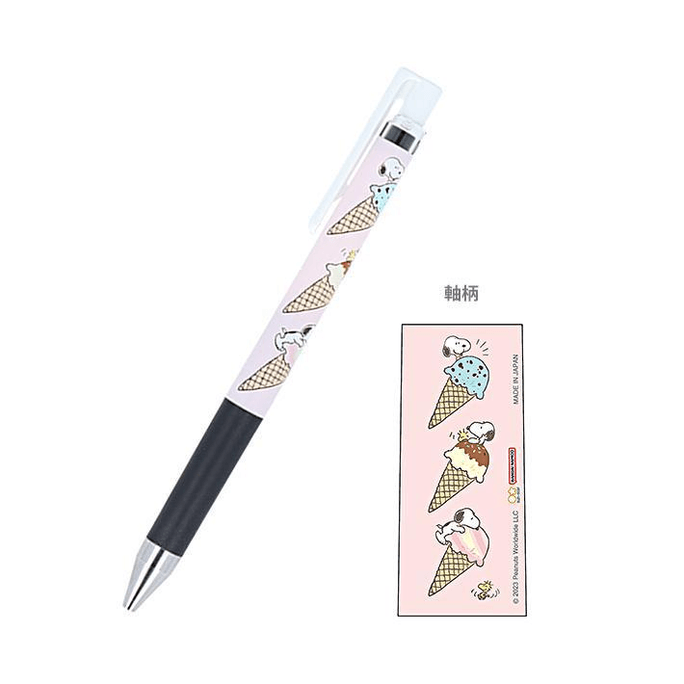 PILOT & Juice UpBallpoint Pen Snoopy Pink 0.4mm