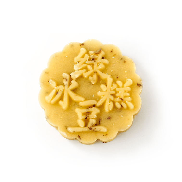 Mung Bean Cake, Osmanthus Flavor, 6.7 oz 8