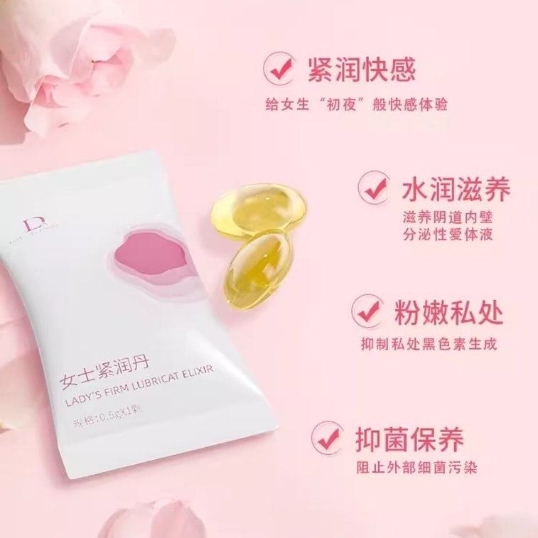 Tightly Moist Moisturizing Antibacterial Liquid Female Intimate Care 10 Capsules / Box 4