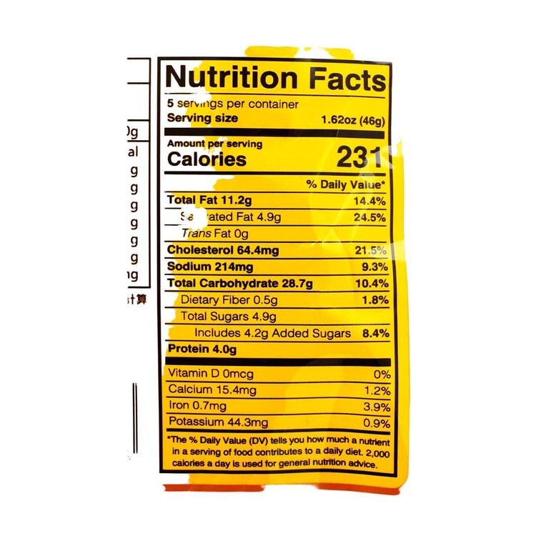 Salted Egg Yolk Cookies - Lightly Salty & Crispy, 8.11 oz 5