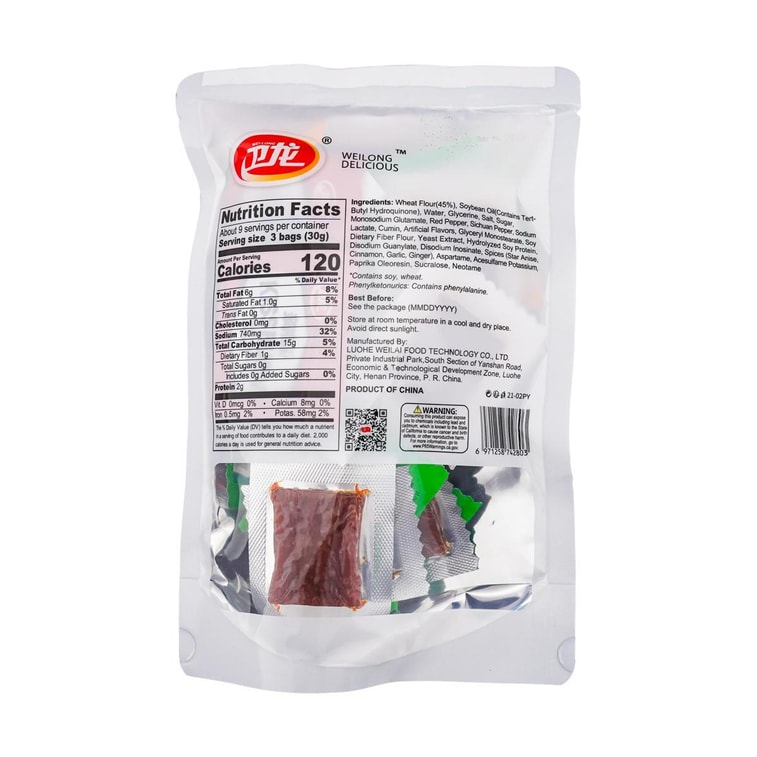 Snack Épicé au Gluten Saveur Mixte Kiss Burn, 9.17 oz 14