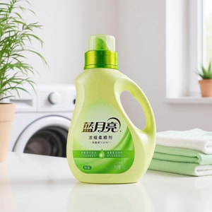 Concentrated Fabric Softener, 3-in-1: Disinfects, Softens and Leaves Fragrance, White Tea Scent, 35.27 oz