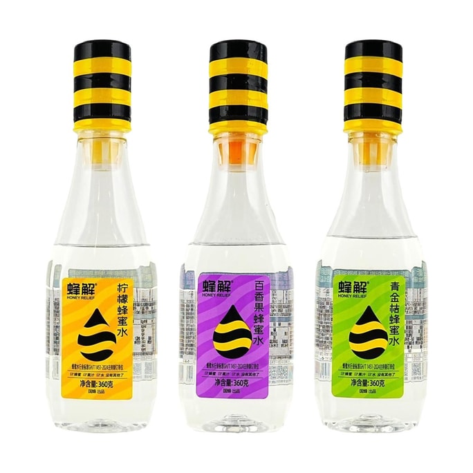 Lemon Honey Drink+Green Kumquat Lemon Honey Water+Passion Fruit Honey Drink, 12.17 fl oz*3【3 Combo Packs】【No Additives】