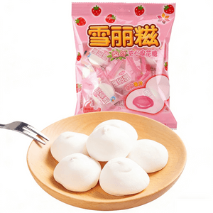  雪丽滋 【年货必备】雪丽糍棉花夹心草莓软糖解馋追剧糖果小零食 60g*1包