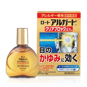 【日本直送品】ロート目薬 センシティブレッド 清涼度4ユニバーサル版 13ml/本