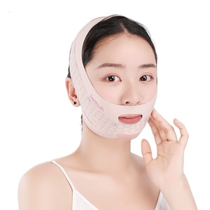 SeeYouth 엔젤윙-B 슬리밍 마스크 V 페이스 밴디지 핑크 (1박스)