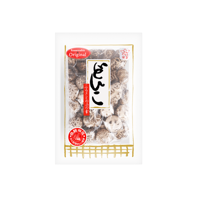 红叶 日本白花菇 3-4cm