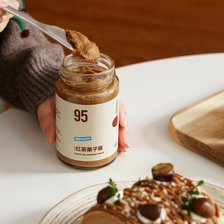 Black Tea Chestnut Sauce, 8.11 oz 【For Coffee, Yogurt, Baking, Toast And Bread】 5