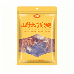 product 13