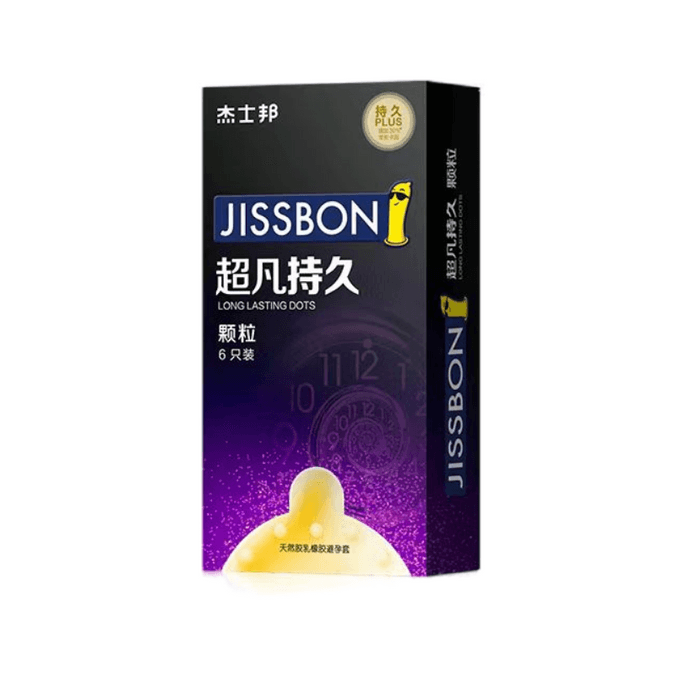 [중국발 다이렉트 메일] Jissbon/Jissbon Extraordinary Long-lasting Delay Granular Condoms 콘돔 6개/박스