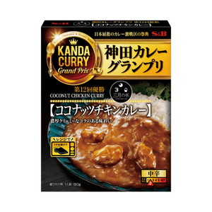 product 13
